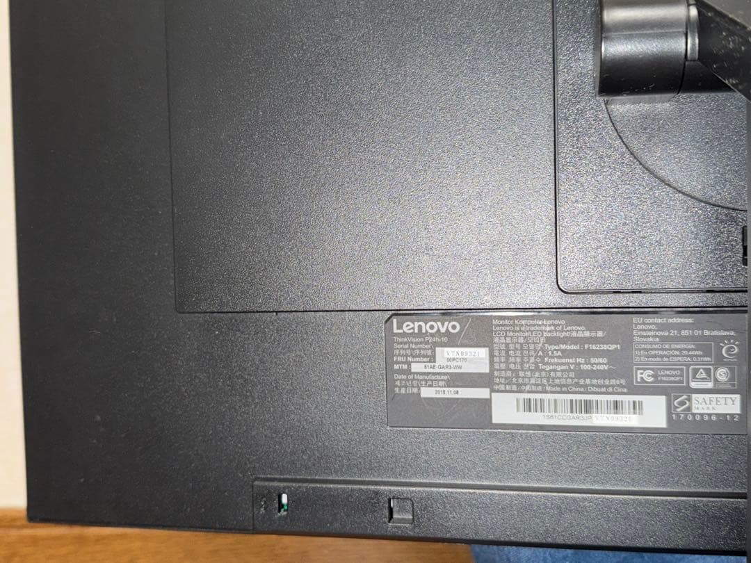 Lenovo P24h-10 23.8型 QHD USB-C 美品モニター