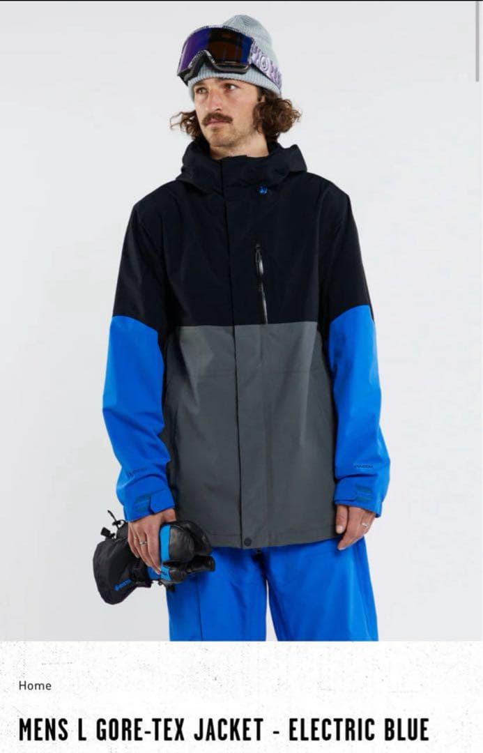 volcom GORE-TEXジャケット エレクトリックブルー VOLCOM