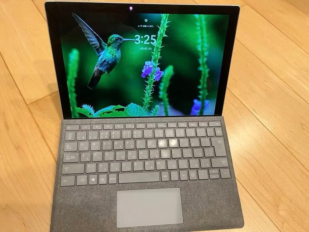 Microsoft Surface Pro7 12.3インチ 本体