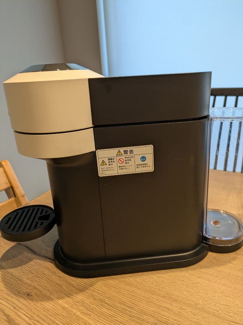 ヴァーチュオネクスト　エアロチーノ4リフレッシュのセット