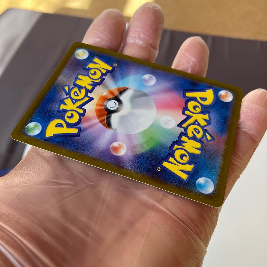 ポケカ　ニンフィアex SAR sv8a 212/187 テラスタルフェスex