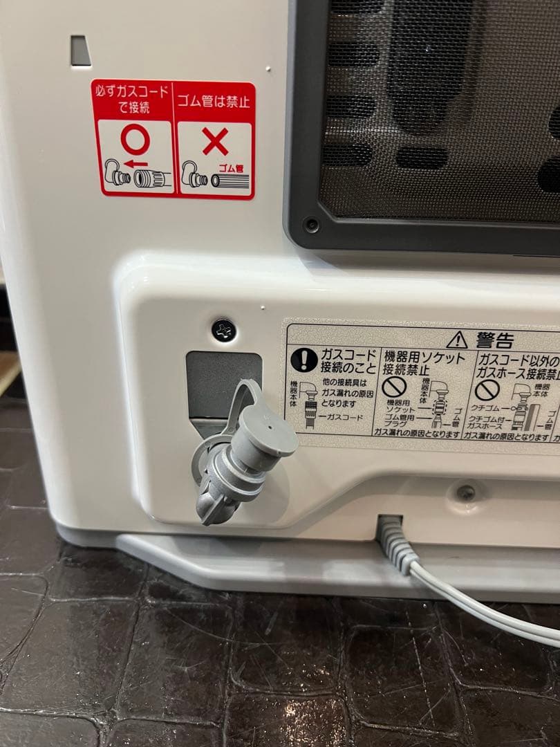 极美品送料込‼️ 2020年製‼️ ノーリツ ガスファンヒーター/ピンク/希少カラー