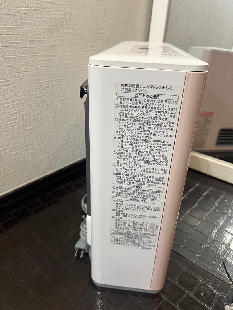 极美品送料込‼️ 2020年製‼️ ノーリツ ガスファンヒーター/ピンク/希少カラー