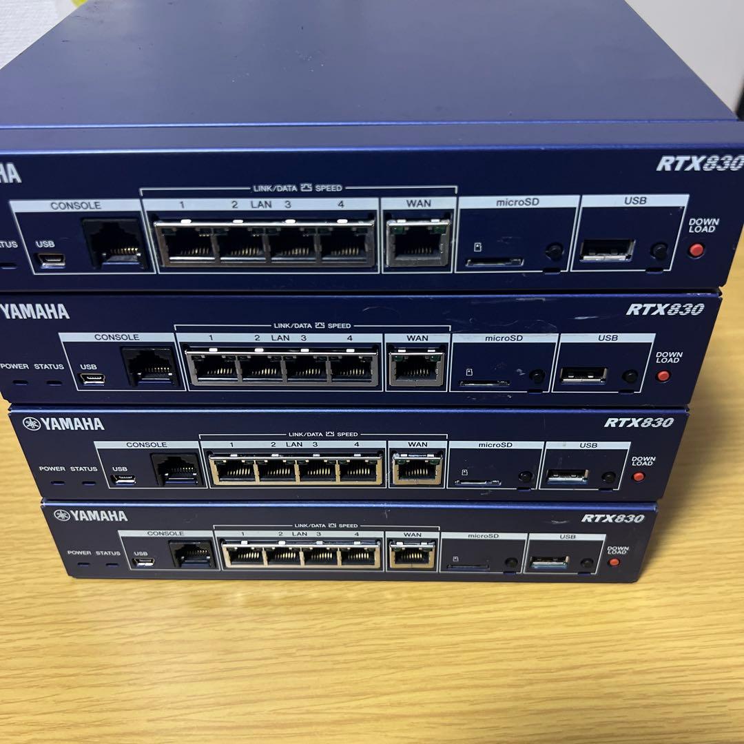 YAMAHA RTX830 VPN ルーター