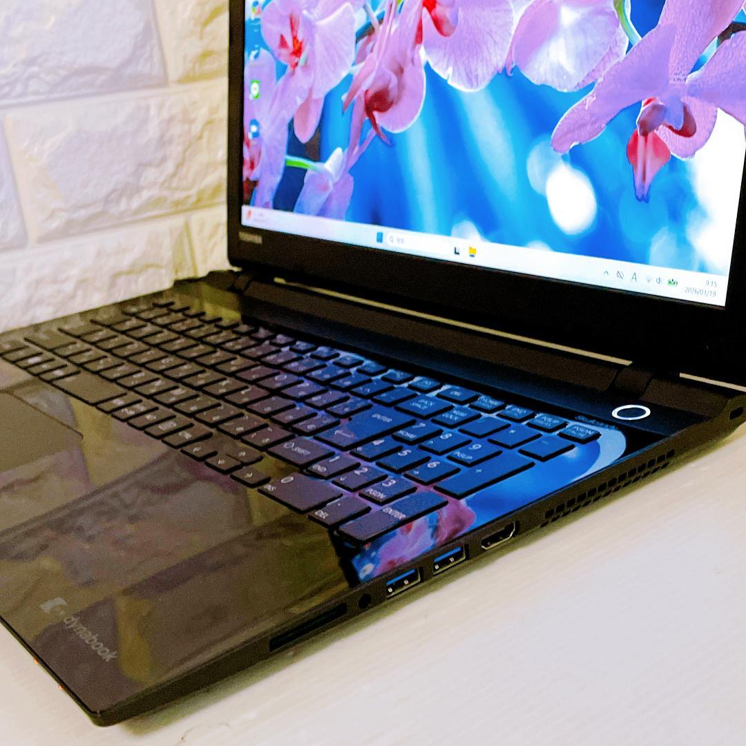 Windows11 ノートパソコン i7 SSD Dynabook ノートPC