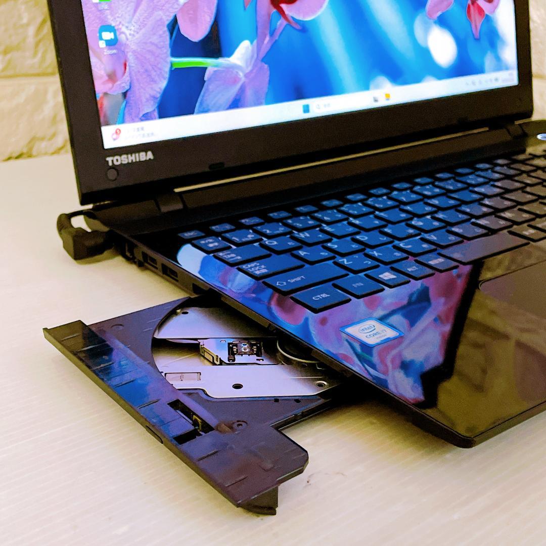 Windows11 ノートパソコン i7 SSD Dynabook ノートPC