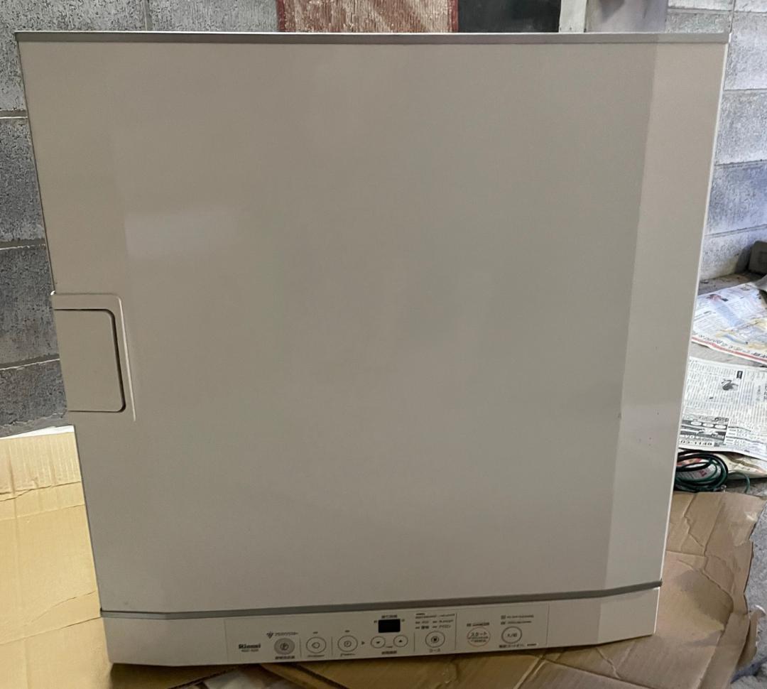 リンナイ　乾太くん　5kg　衣類乾燥機都市ガス　RDT-52S　2018年製