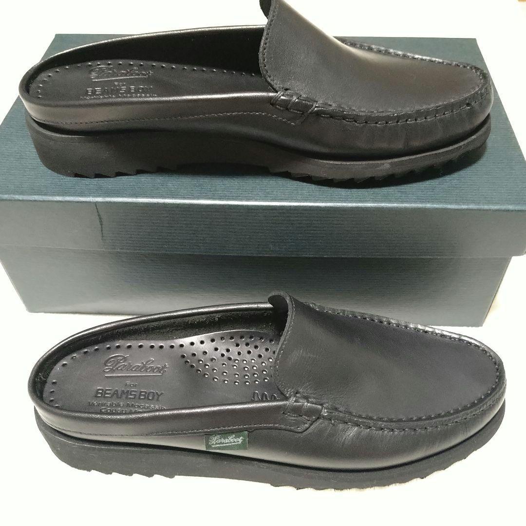 【美品】BEAMS BOY Paraboot / 別注 BAHAMAS　24cm