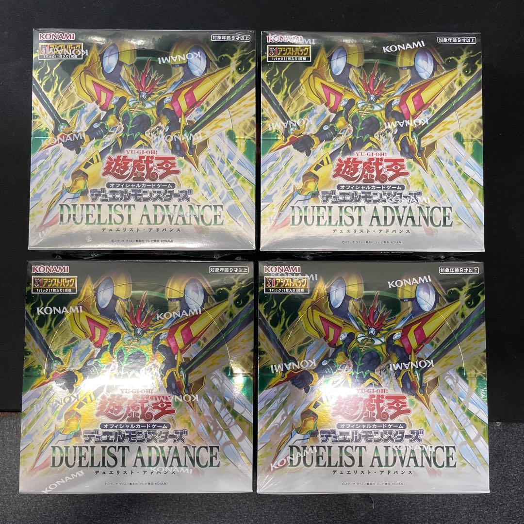 デュエリスト・アドバンス　4BOX シュリンク未開封