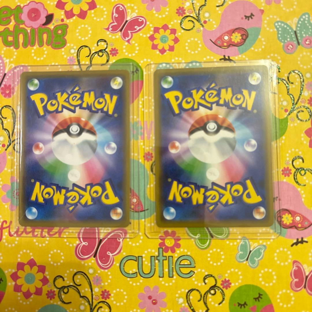 新品未使用　シブヤのピカチュウ プロモカード　ポケモンセンターオープン記念