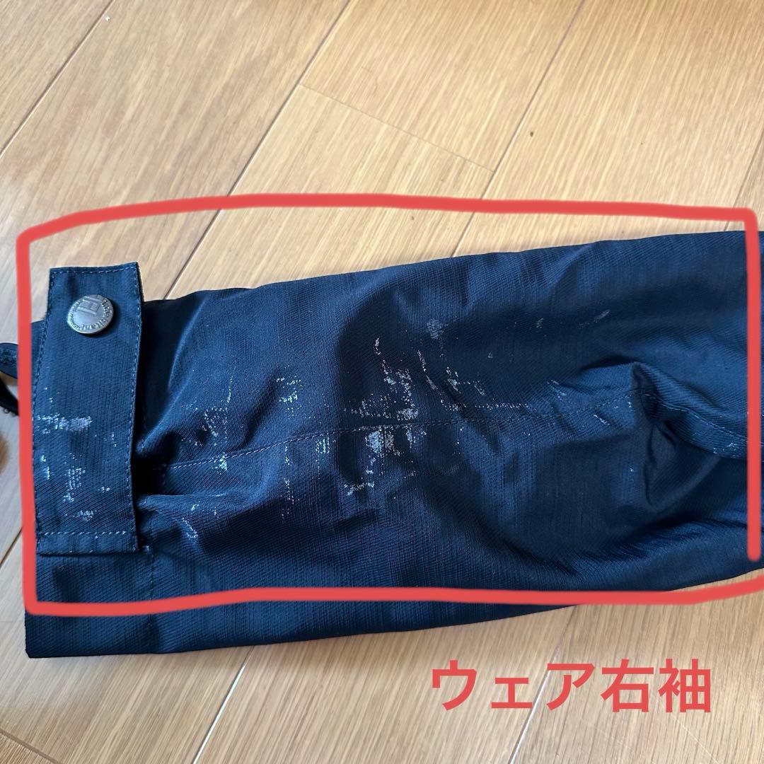 【今だけ！！21,000円→20,000円】 スノーボード　フルセット　メンズ