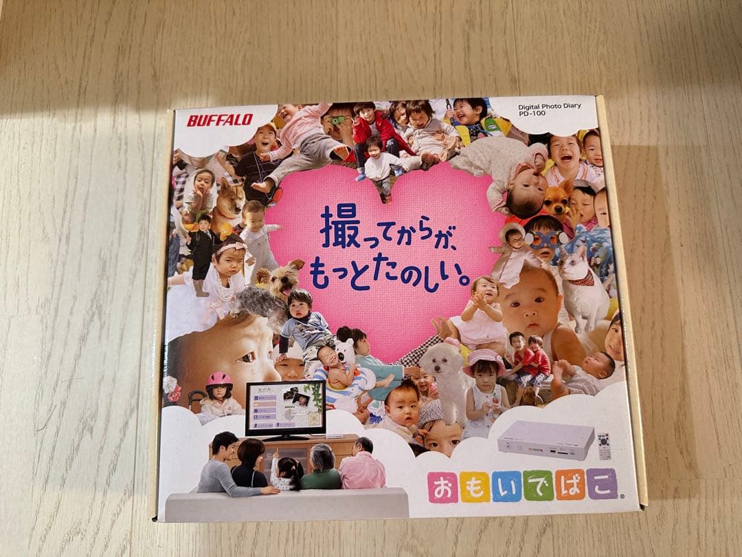 BUFFALO デジタルフォトダイアリー おもいでばこ PD-100