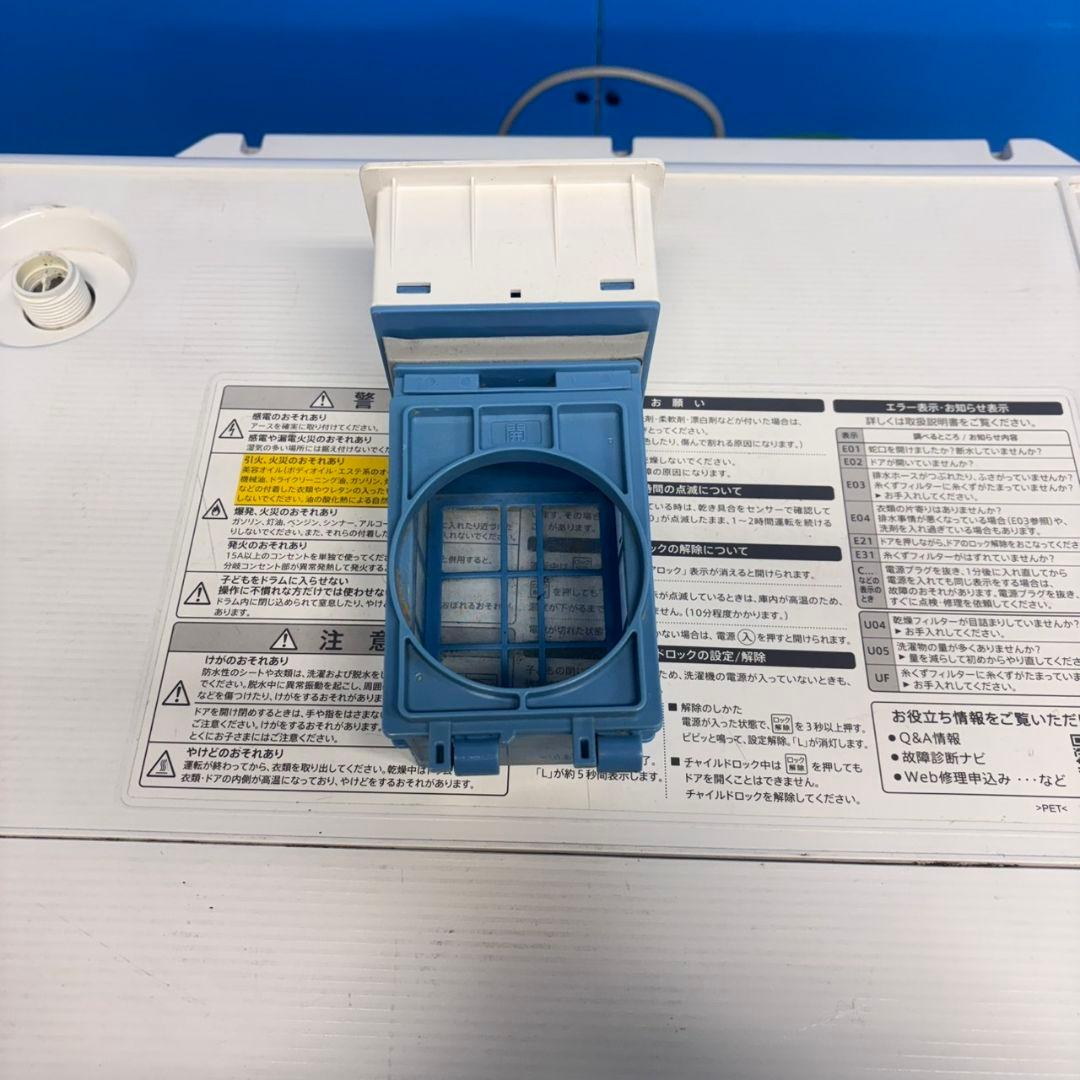 595 ドラム式洗濯機　左開き　容量10キロ　乾燥6キロ　関東圏　極美品　大人気