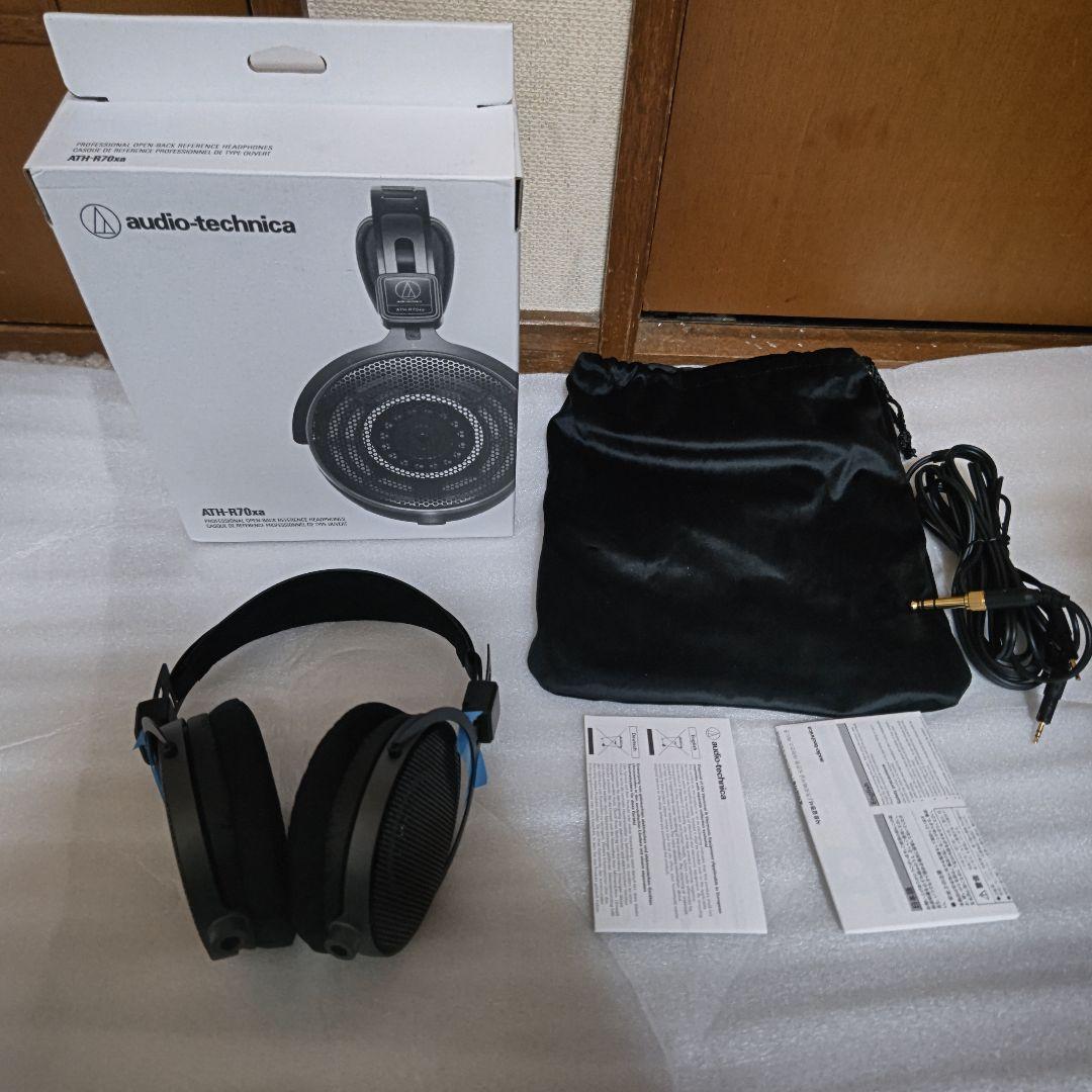 バ*ー様 【試聴のみ】ath r70xa オーディオテクニカ　ヘッドホン