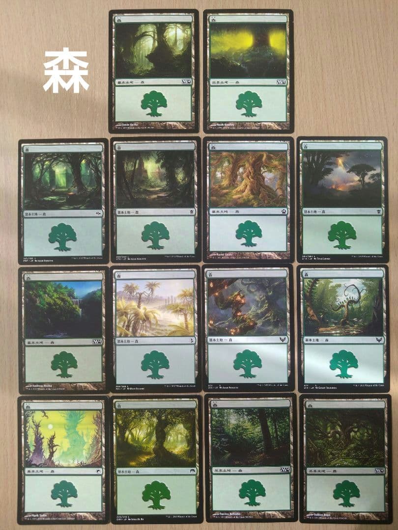 【MTG】統率者デッキ スピラの希望、ユウナ【EDH】