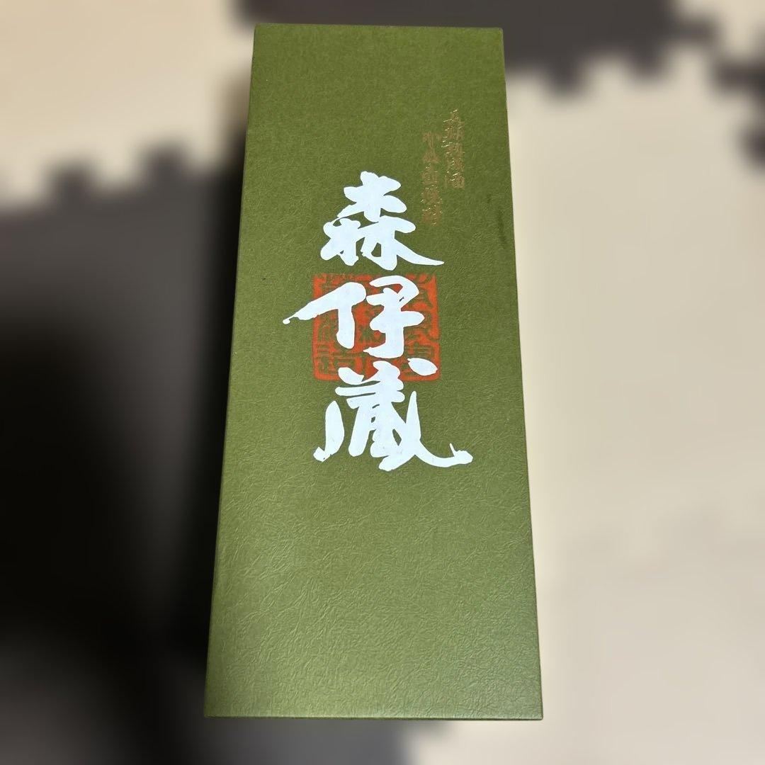 森伊蔵 焼酎 ギフトボックス入り