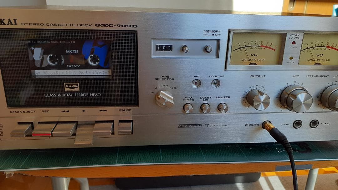 アカイ製 AKAI GXC-709D カセットデッキ