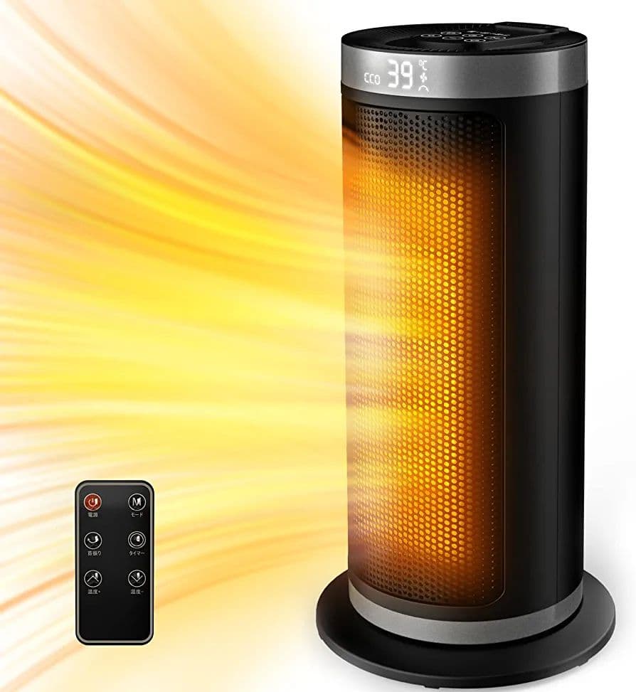 【2022最新進化モデル】セラミックヒーター 電気ファンヒーター 大風量