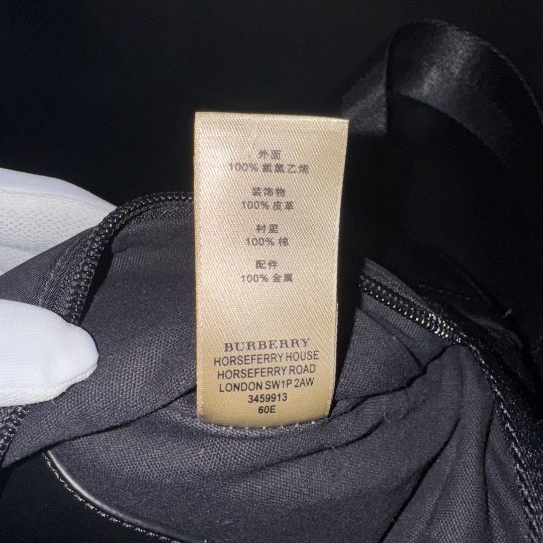 美品✨ BURBERRY バーバリー ナイロン ロゴ ボディバッグ ブラック