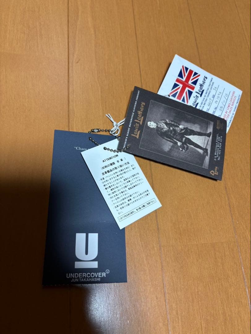 Lewis Leathers×アンダーカバー　サイクロン36 シープスキン