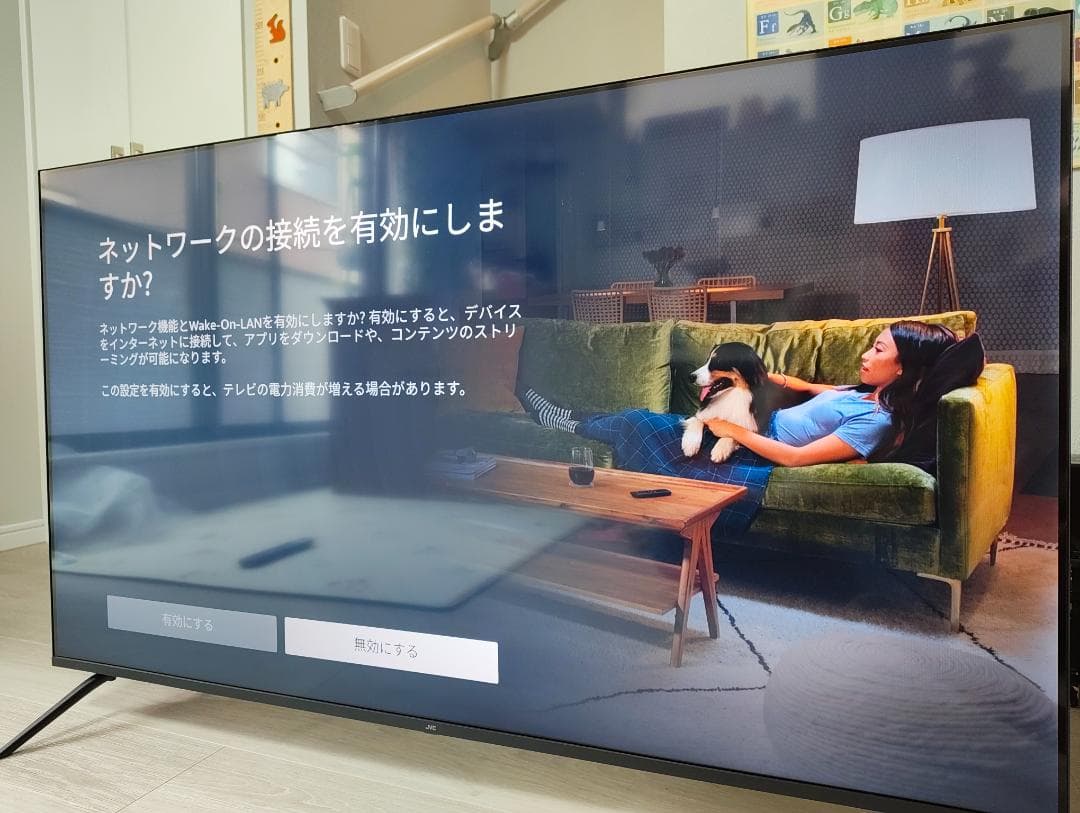 JVC JL-50YS10 Fire TV 4K液晶テレビ 50V型 YS10