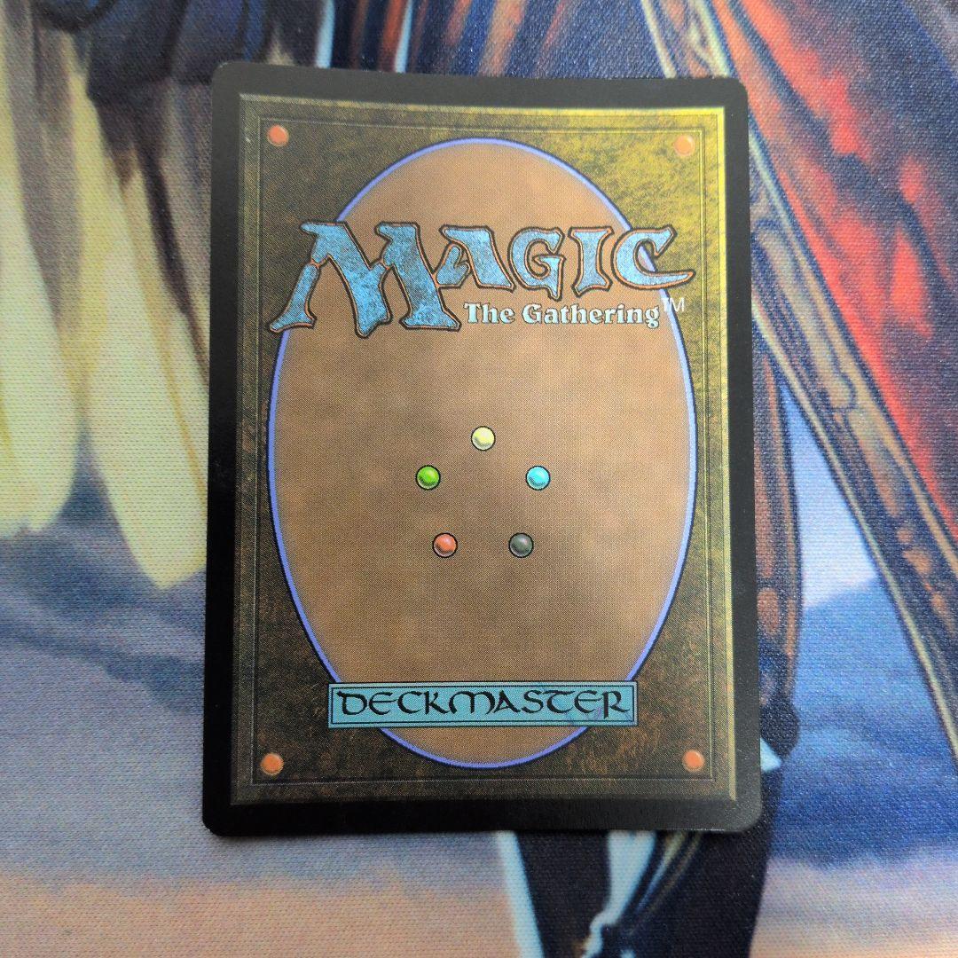 オセロットの群れ ストアチャンピオンシッププロモ