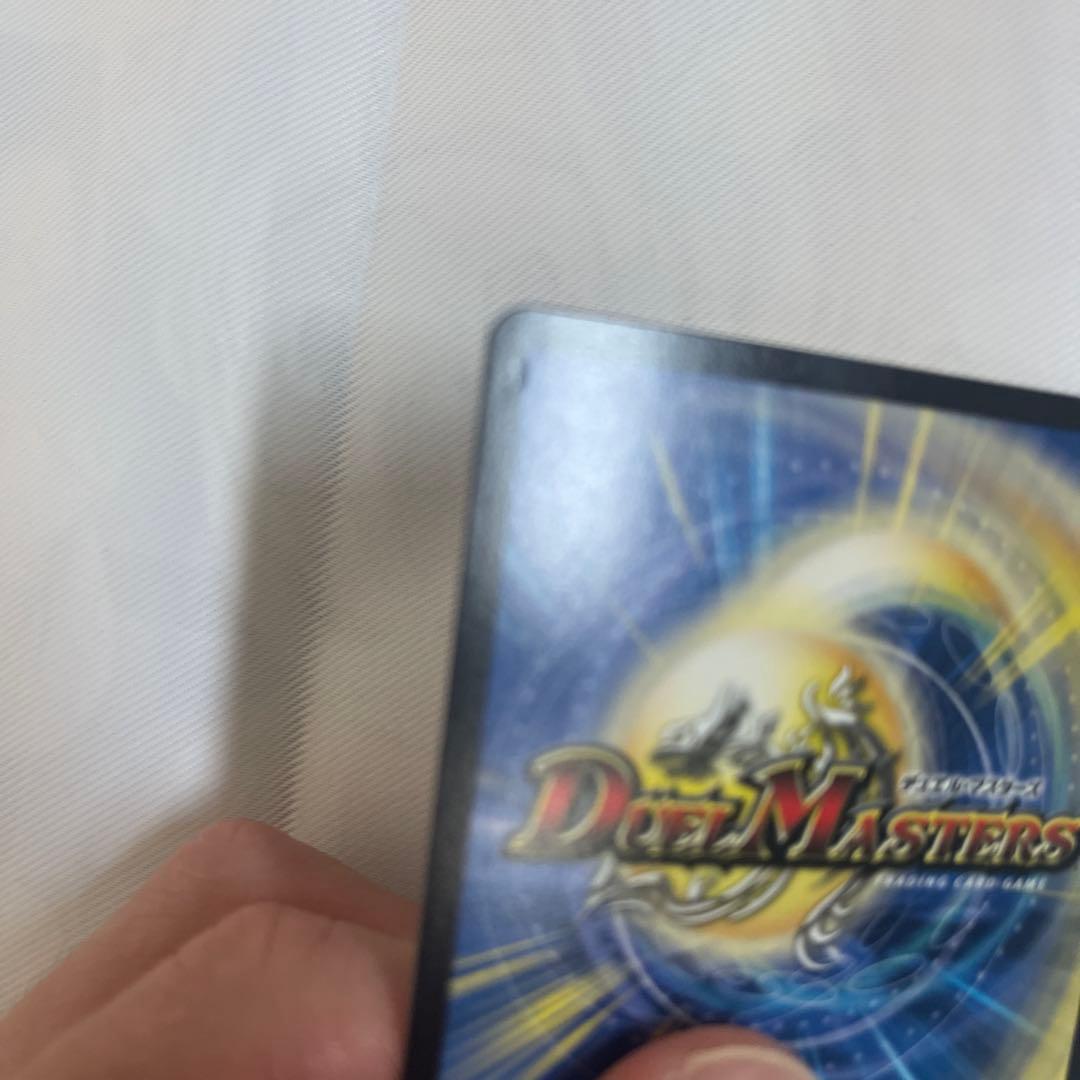 【メルカリ便】無月の頂 $スザーク$ ゼニスザーク 金トレジャー 金トレ