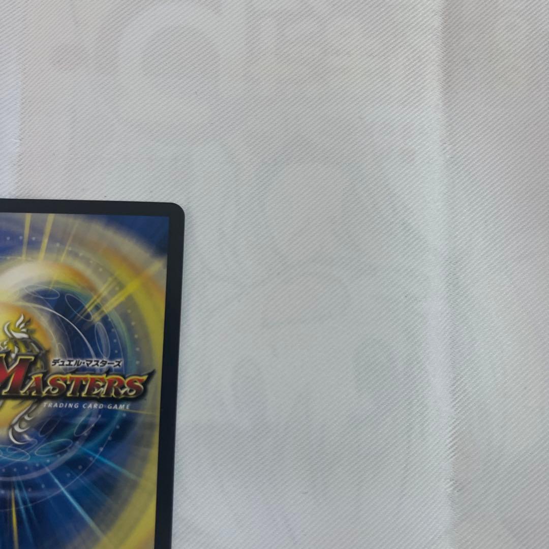 【メルカリ便】無月の頂 $スザーク$ ゼニスザーク 金トレジャー 金トレ