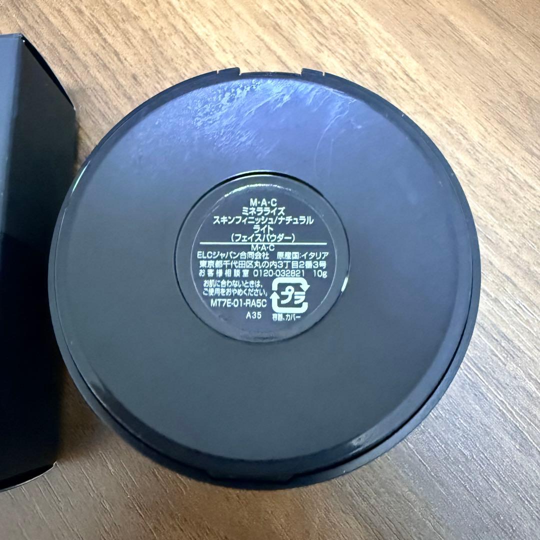 MAC ミネラライズスキンフィニッシュナチュラル 【ライト】フェイスパウダー