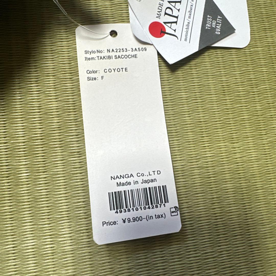 じ*け様 NANGA TAKIBI SACOCHE COYOTE