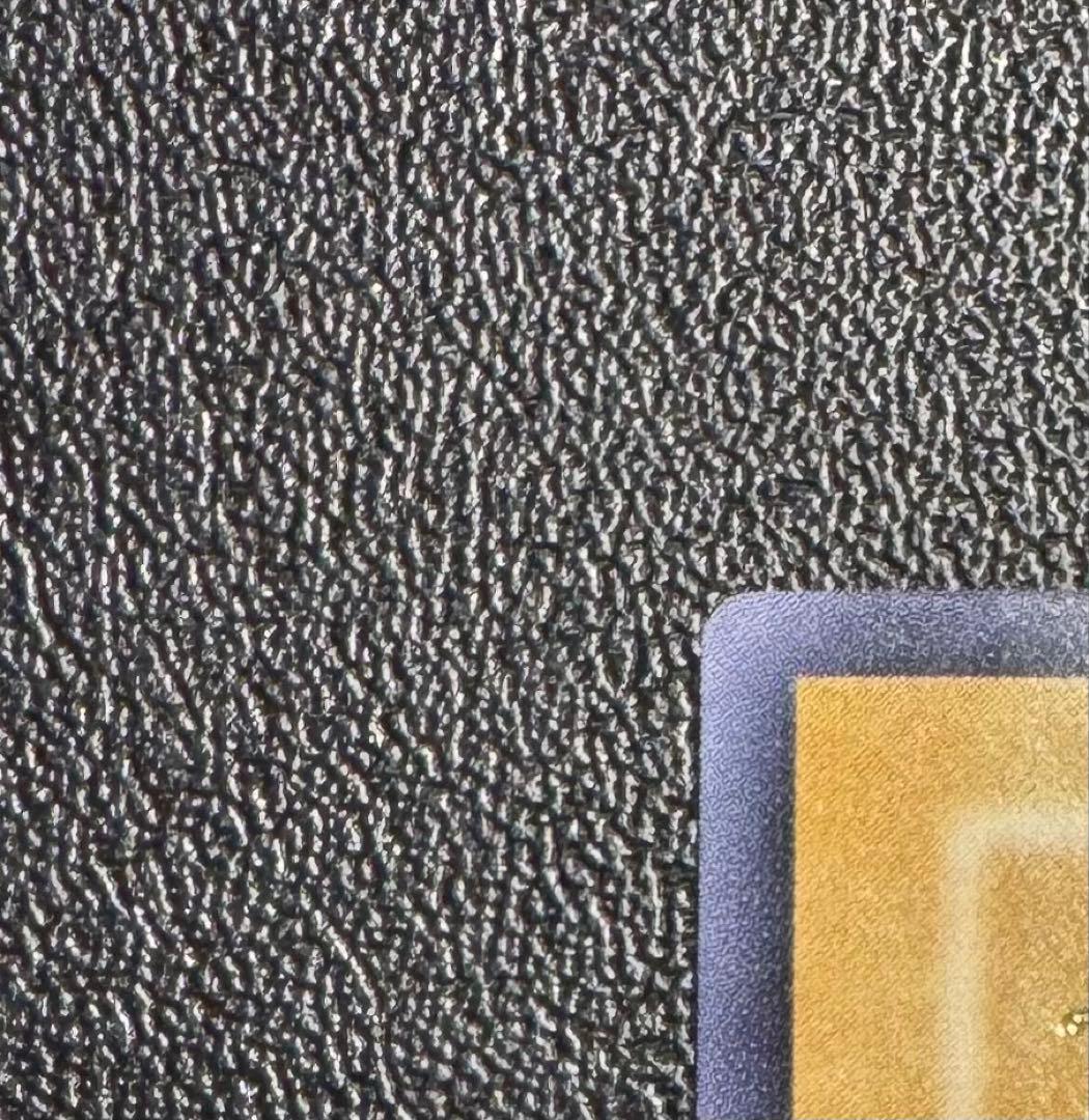 【青艶】青眼の白龍/ブルーアイズホワイトドラゴン/遊戯王/レリーフ/SM-51