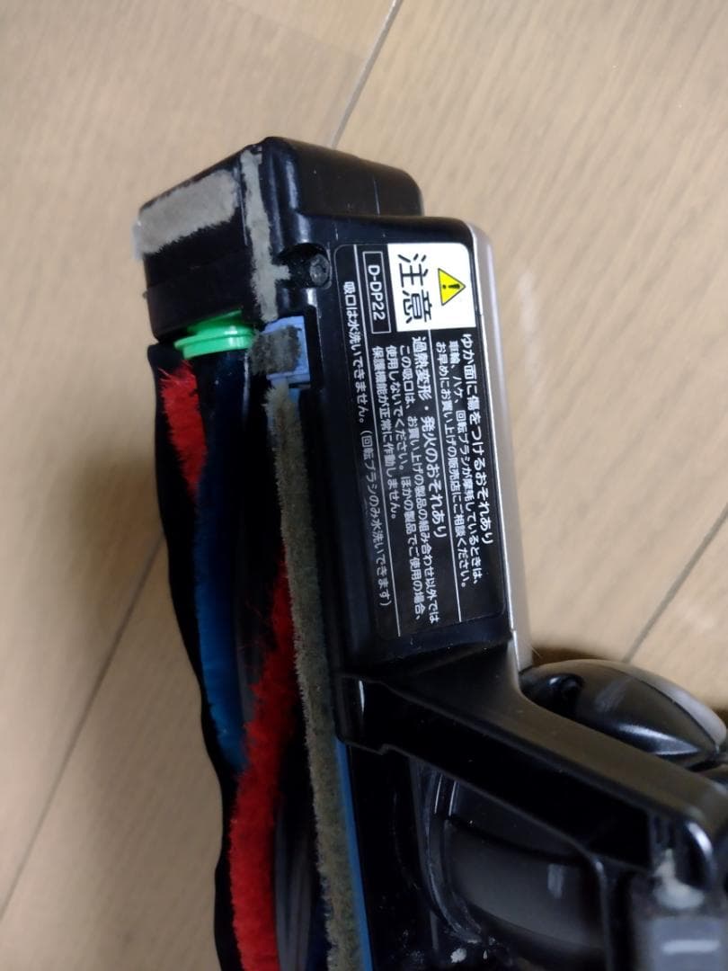 日立★PV-BL2H★2022年製★バッテリー新品と大差なし★35