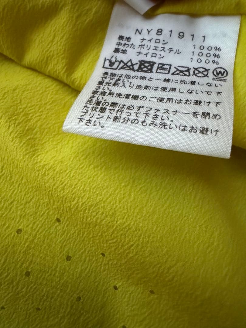 美品　THE NORTH FACE ベントリックスフーディ NY81911