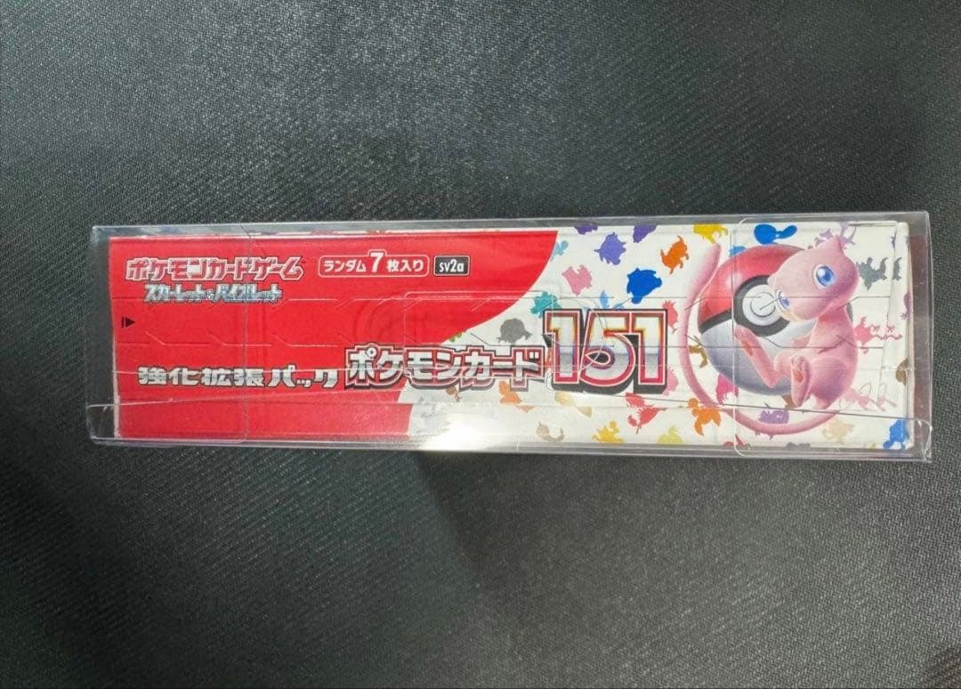ポケモンカード151 新品未開封　シュリンク付き