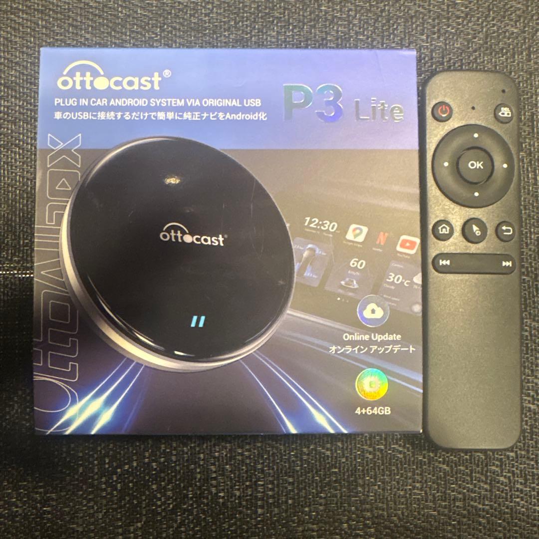 k*o様 Ottocast P3 Lite 新型エアマウス 付き