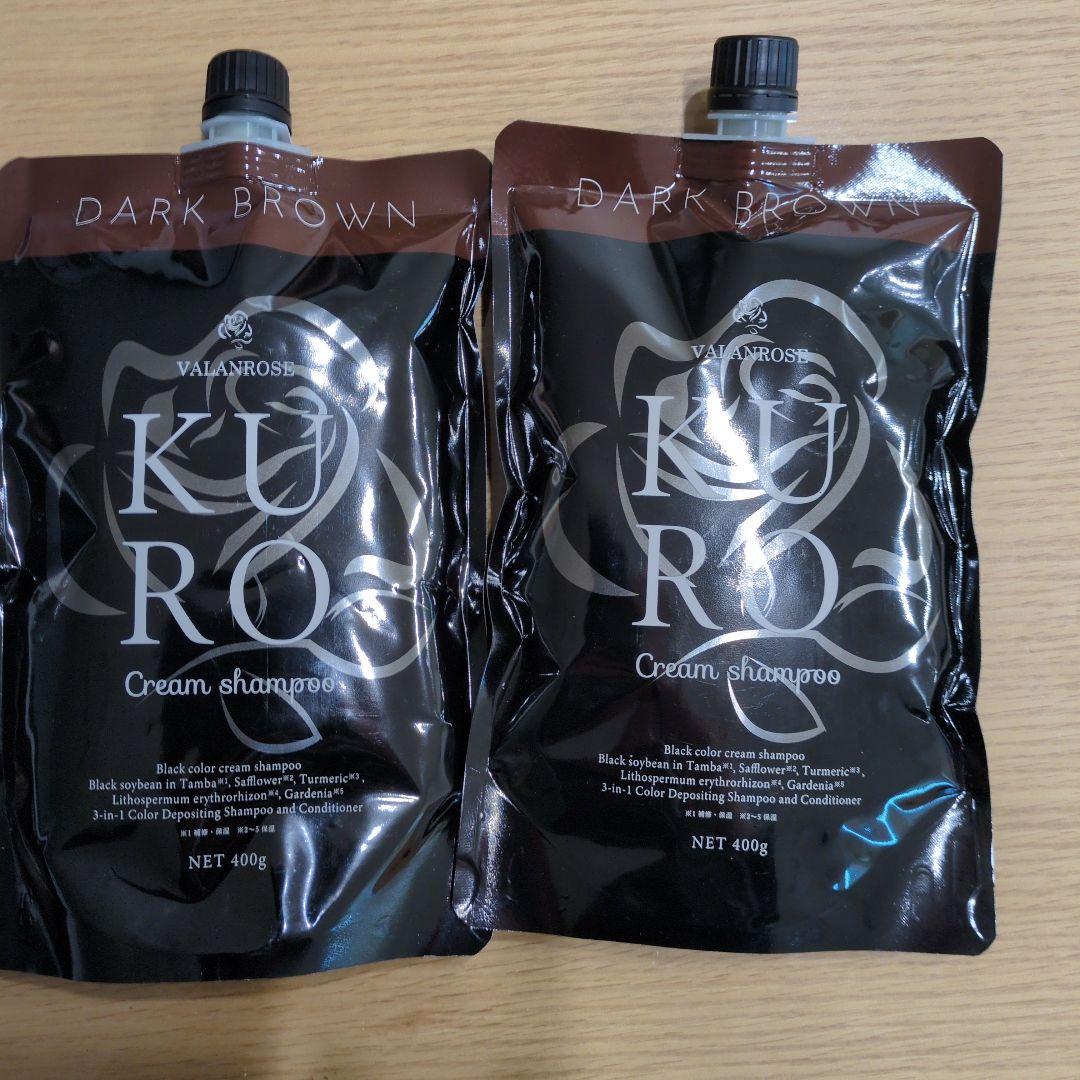 VRクロクリームシャンプーダークブラウン　400g2個セット