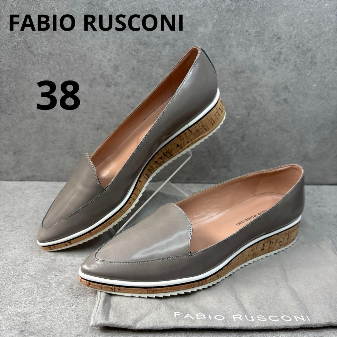 展示品新品！ファビオルスコーニ　グレージュ　ポインテッド　レザーフラットシューズ