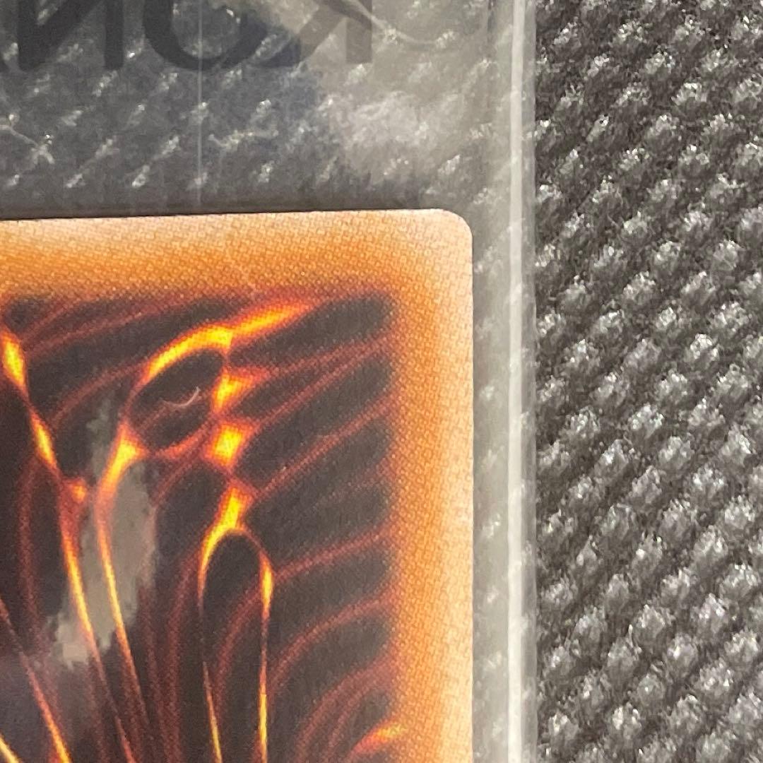 プリズマブルー　カオスソルジャー　カオス・ソルジャー　ウルトラ　当選品