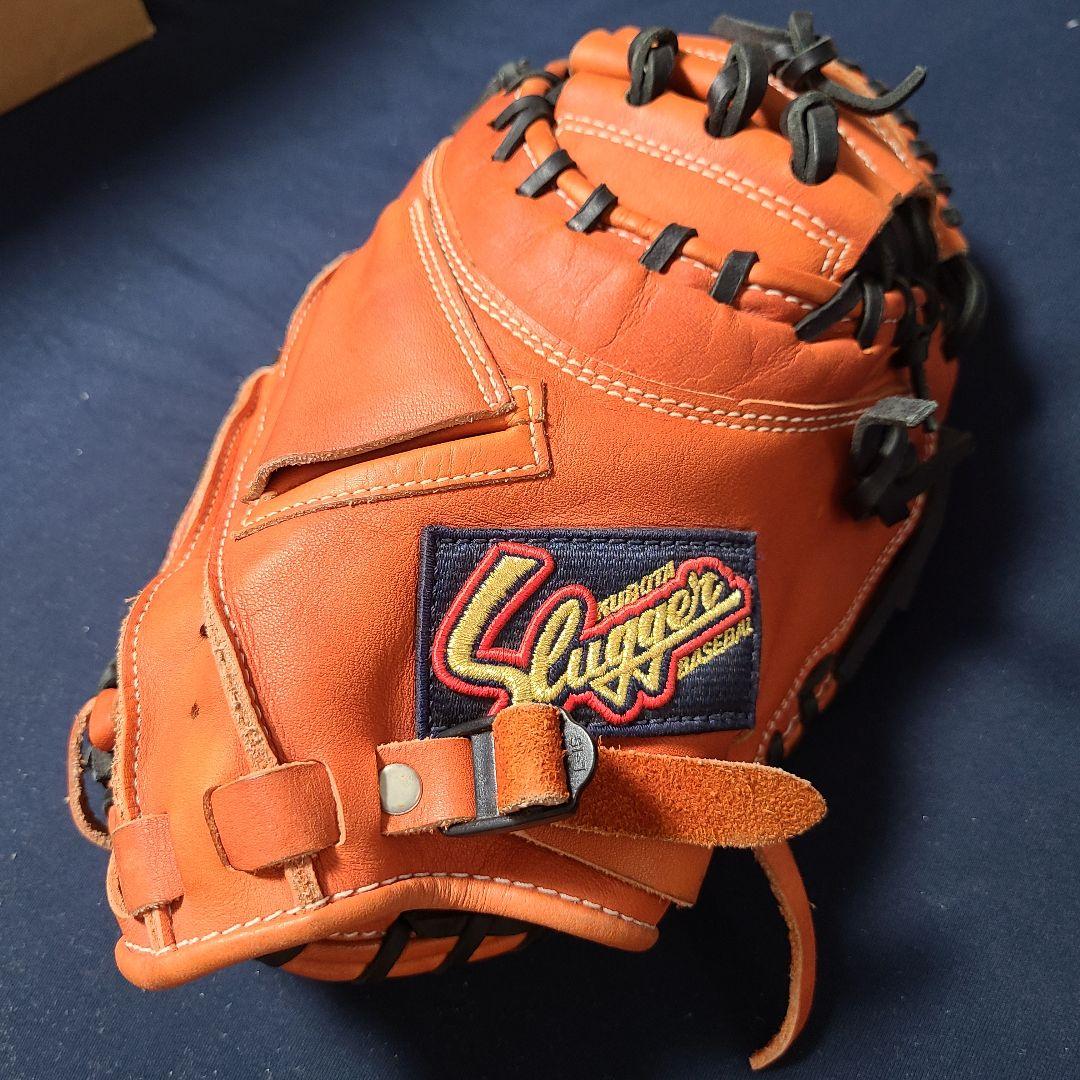 久保田スラッガー 少年用軟式キャッチャーミットJCSR 右投げ用 Fオレンジ