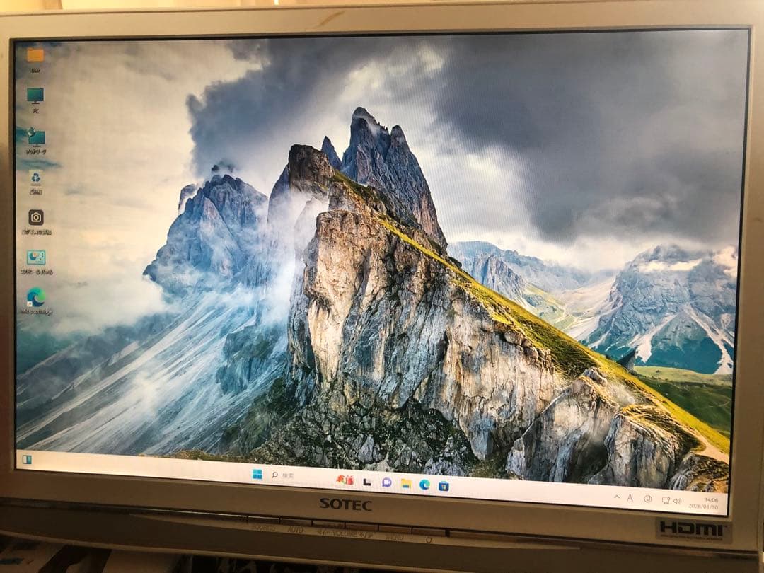 パソコンSSD化済み(Windows11＆office2021)完動品