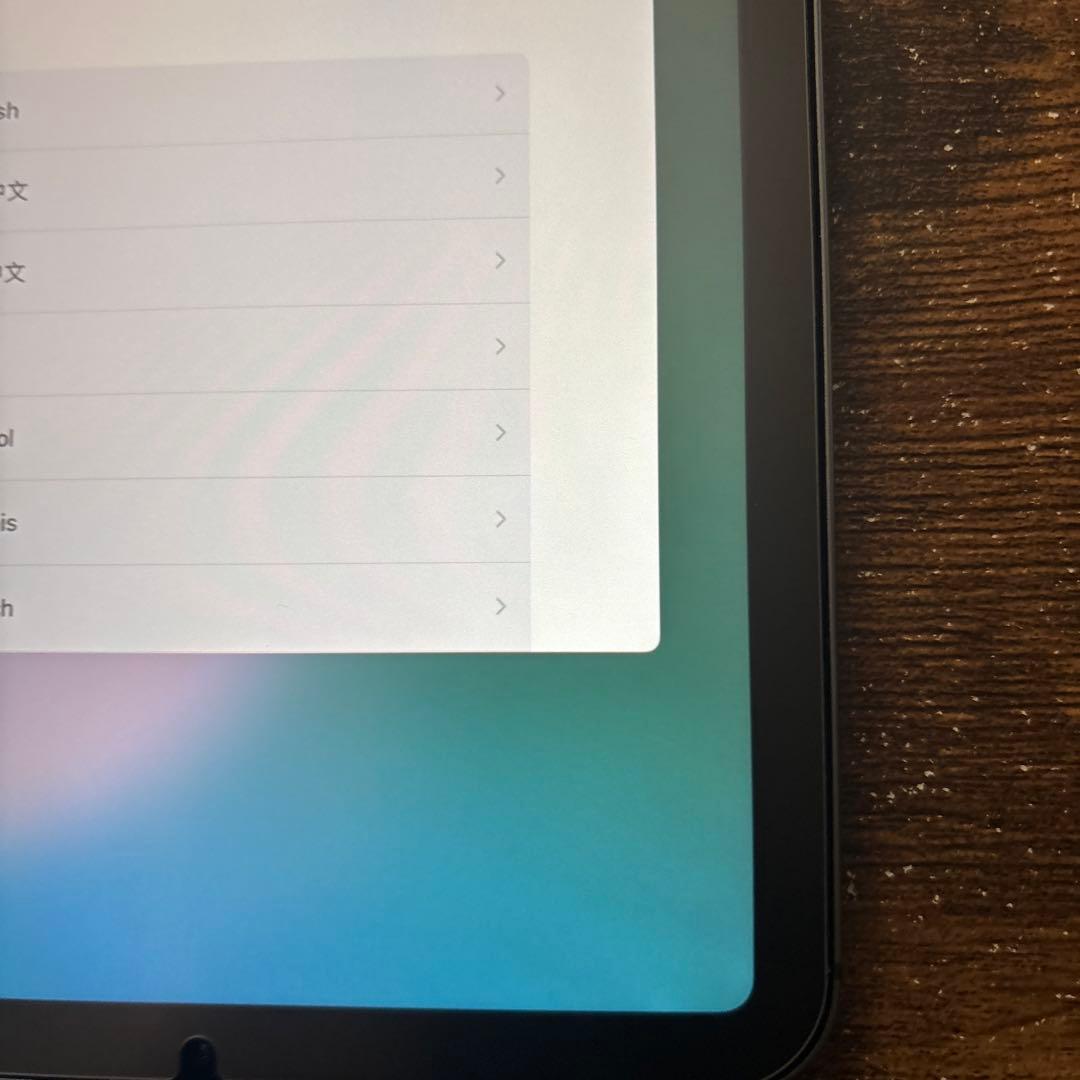 iPad mini (第6世代) Wi-Fi + Cellular 64GB
