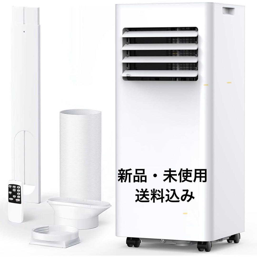 【在庫処分セール】COWSAR スポットクーラー窓用エアコン J0A4216