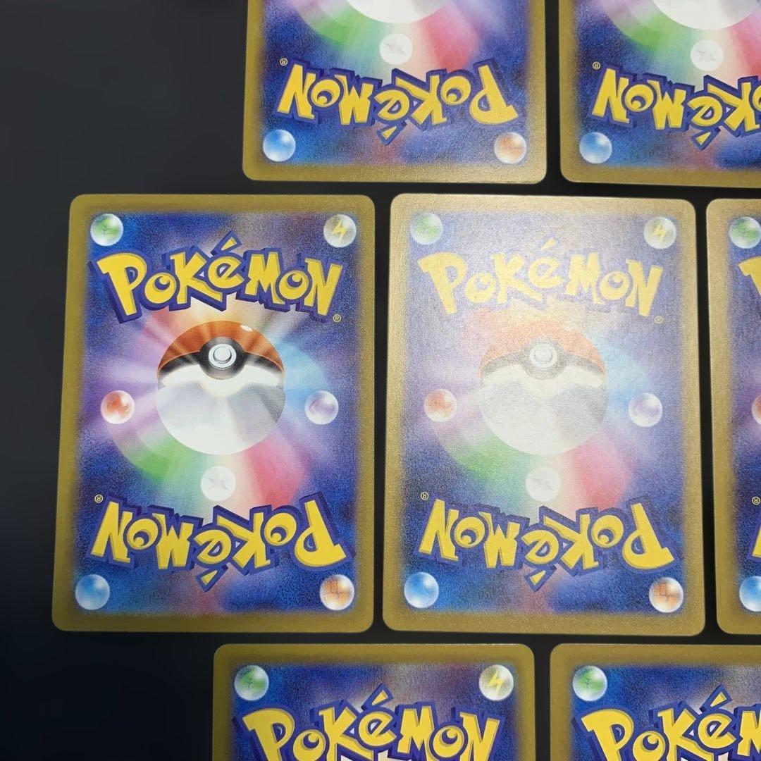 ポケモンカード メガドリームex MA メガアタックレア 10種フルコンプ