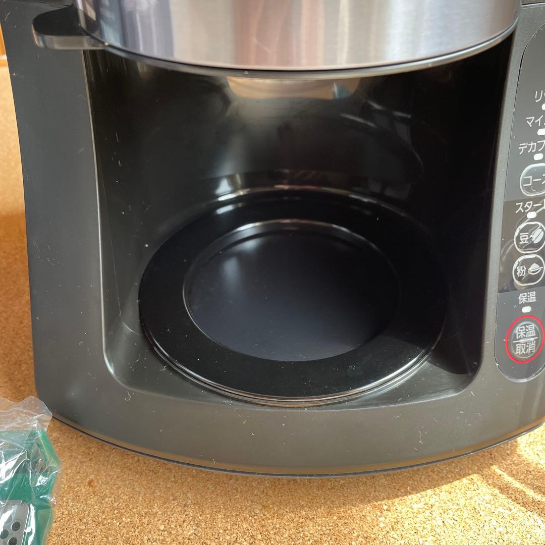 Panasonic コーヒーメーカー NC-A57