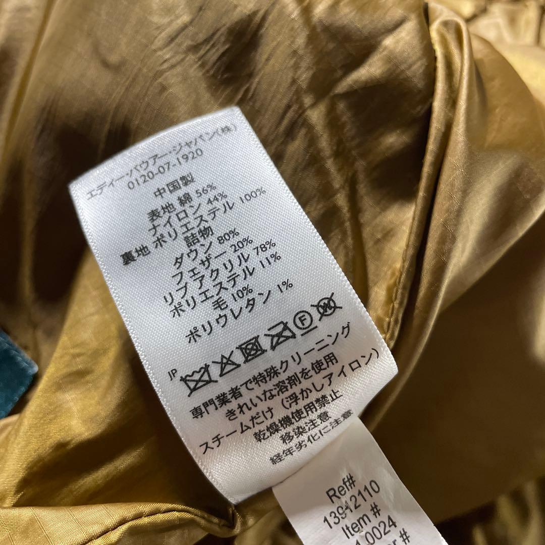 復刻　日の出タグ　エディーバウアー スカイライナー　ダウンジャケット　S