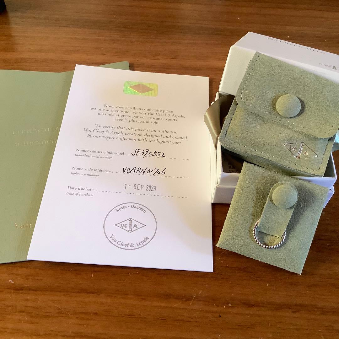 美品　ヴァンクリーフ　ペルレ　スモール　WG