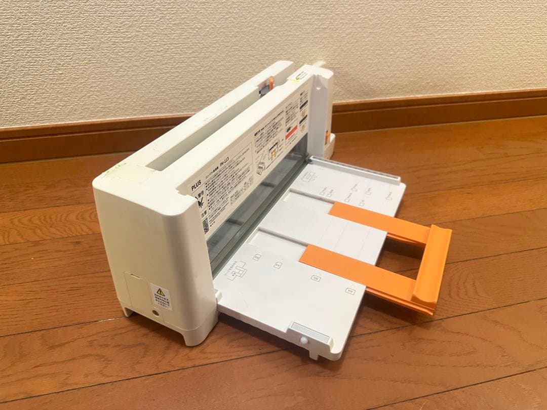 【裁断機】PLUS コンパクト断裁機 PK-113専用替刃セット PK-113H