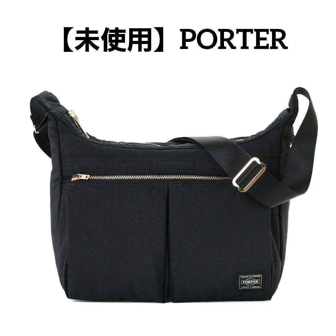 【未使用】PORTER　吉田カバン　ブラックショルダーバッグ