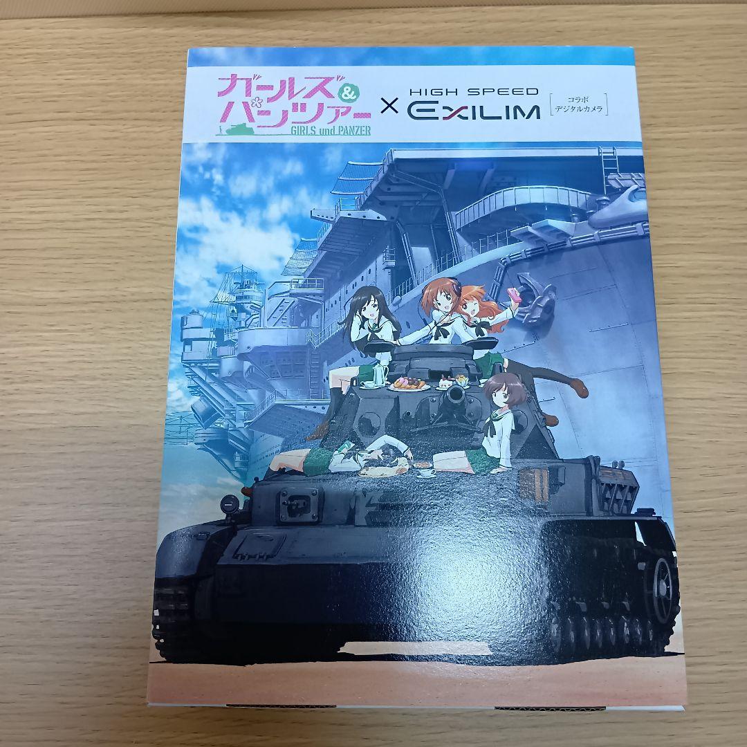 AN034 ガルパン × EXILIM EX-ZR20 コラボ デジタルカメラ