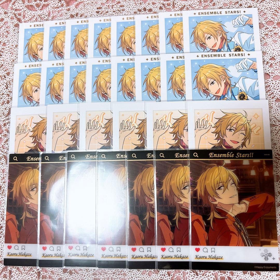 あんスタ 中国 周年 ぱしゃこれ クリアカード ホロチケ 薫